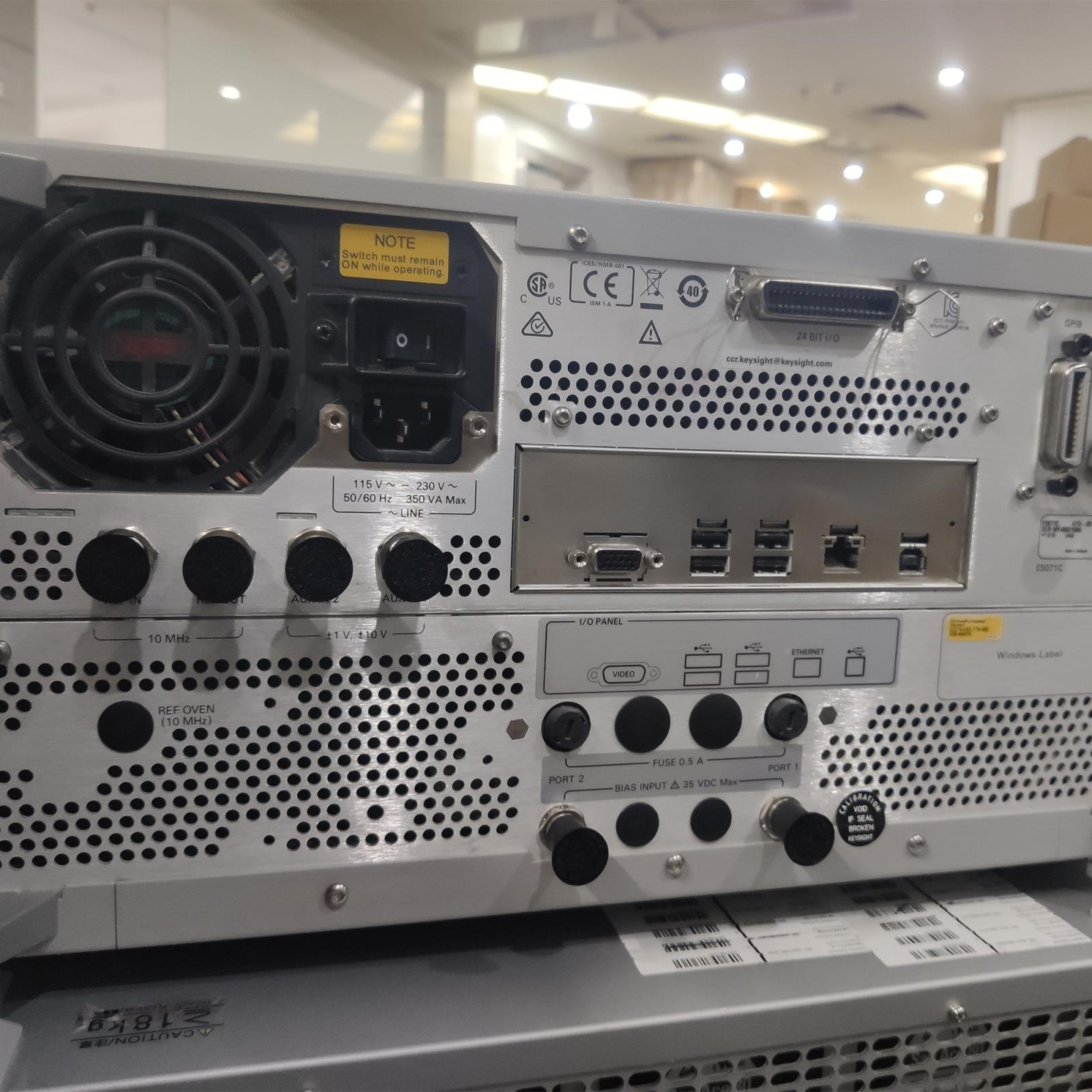 E5071C網絡分析儀