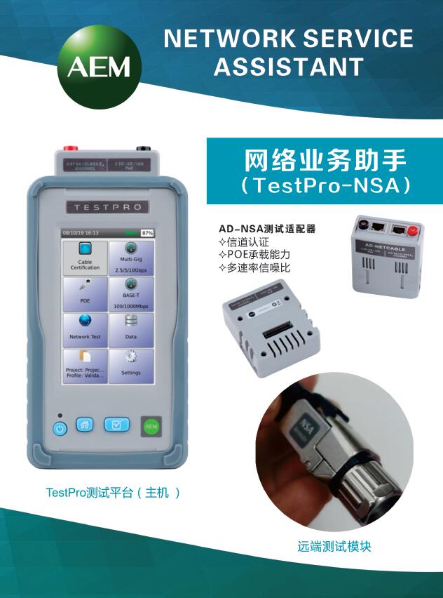 主機截圖1.jpg